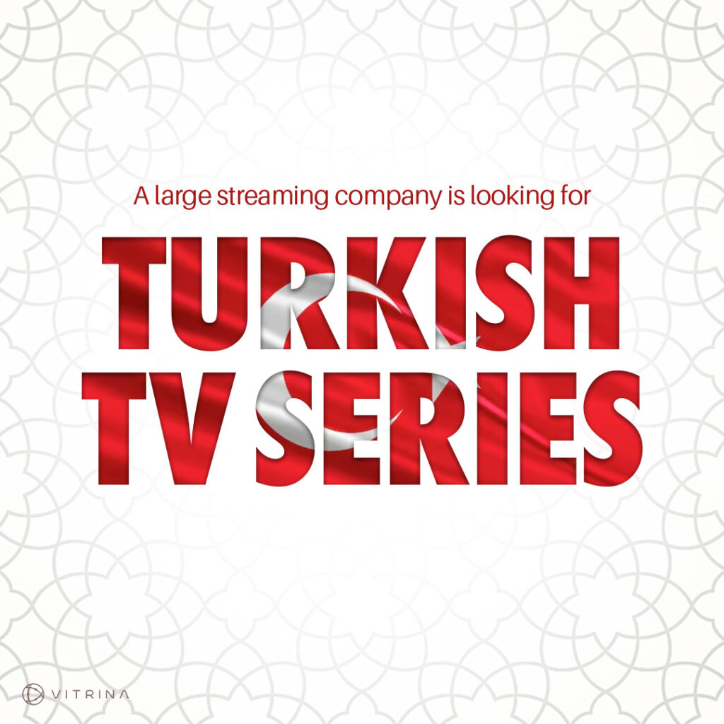 Large streaming company