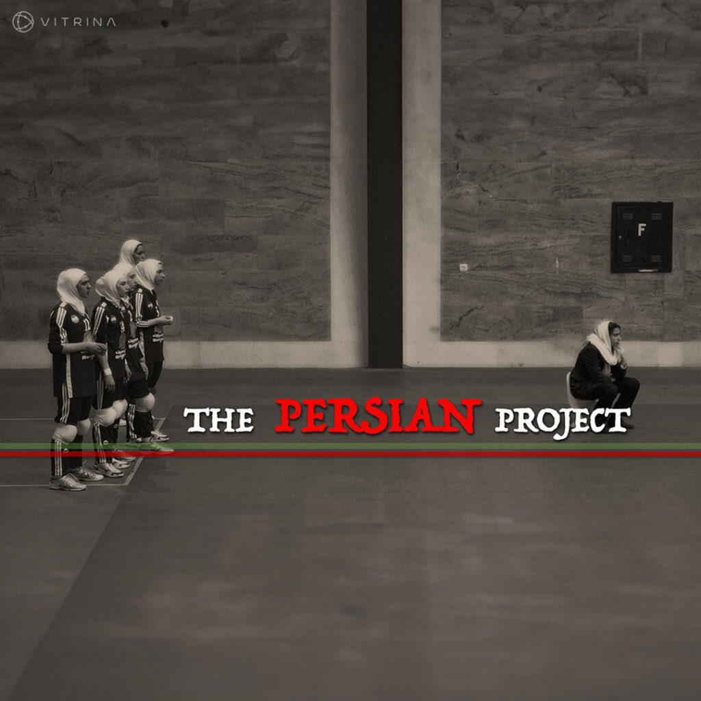 The Persian Project, Sports, Co-Production